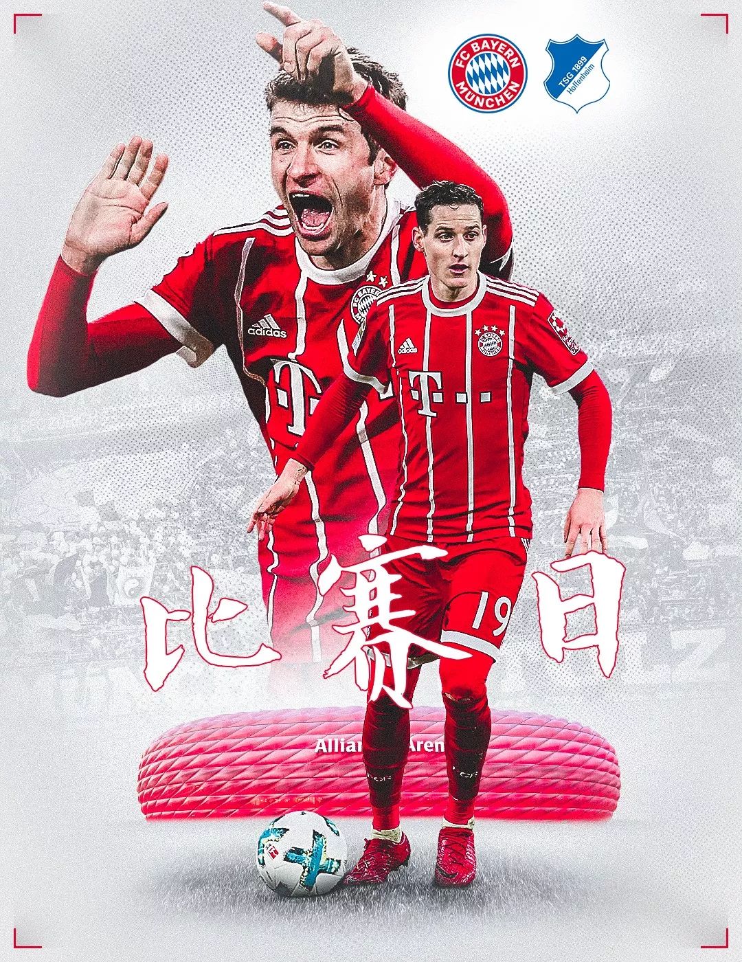这不