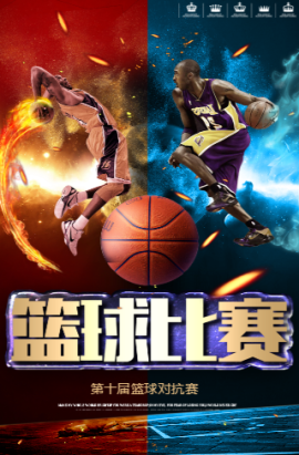 着在关键时