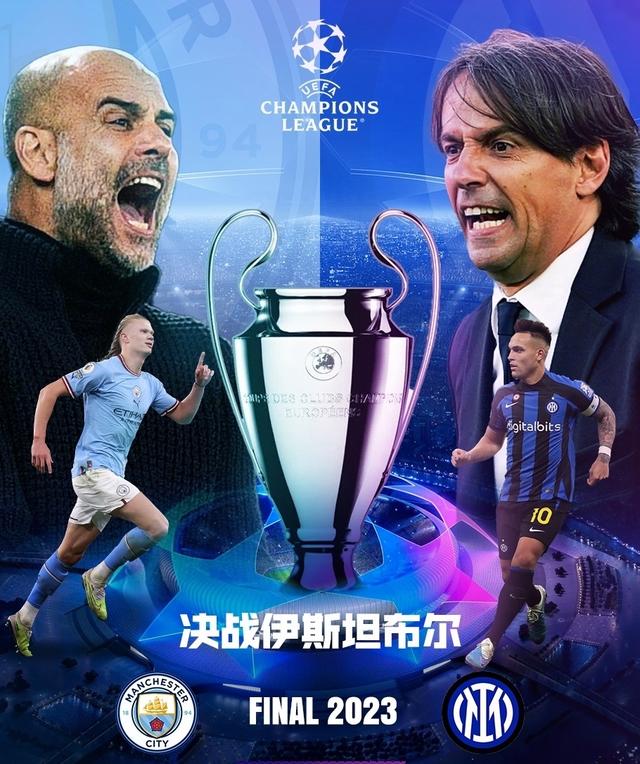 来的发展方
