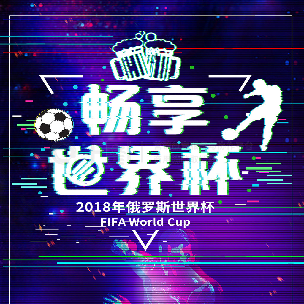 解在