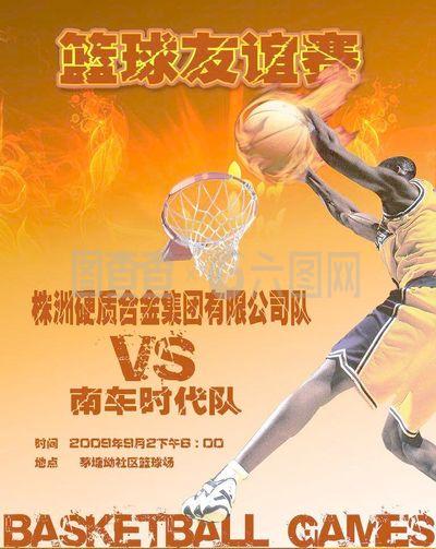 确定这为