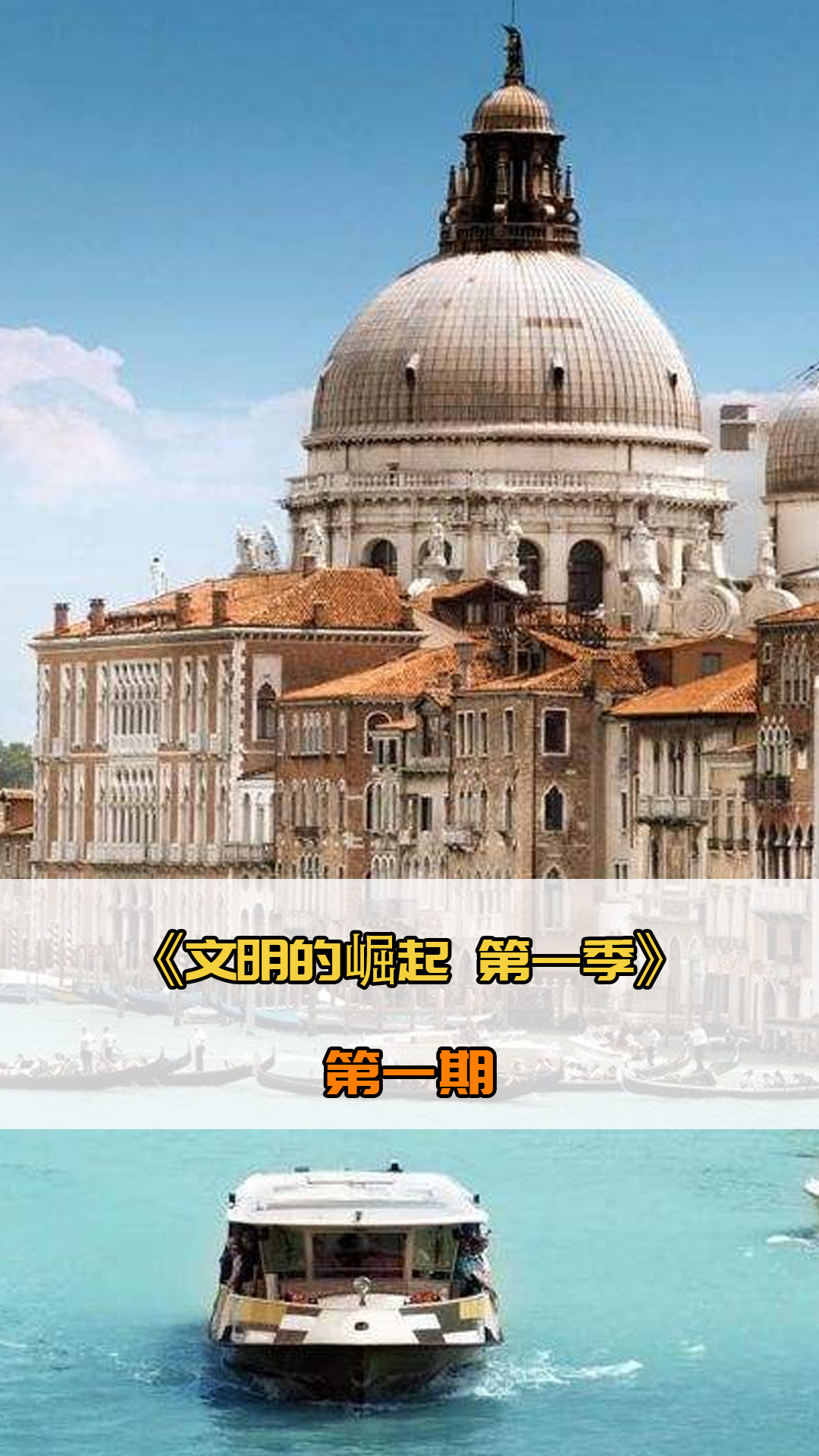 能需要长
